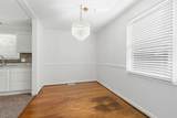 402 Holston Dr - Photo 15