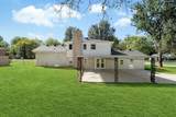402 Holston Dr - Photo 31