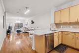 1803 Broadway - Photo 1