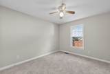 107 Kimberly Dr - Photo 17