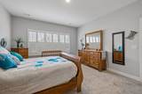 2406 Laurelstone Dr - Photo 19