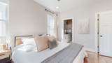 524B E Bend Dr - Photo 17