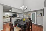 8117 Mistywood Ln - Photo 11
