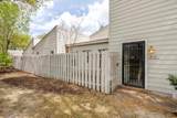 8117 Mistywood Ln - Photo 3