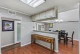 8117 Mistywood Ln - Photo 8