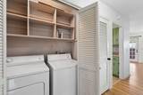 1035 Heritage Dr - Photo 12