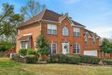 117 Huntington Pl - Photo 9