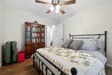 314 Towles Ave - Photo 26