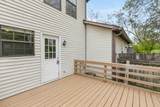 1615 Western Shore Dr - Photo 14