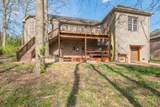 182 Spy Glass Way - Photo 21