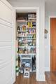 20 Rutledge St - Photo 10