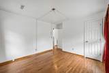 1031 College Ave - Photo 21