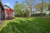 111 Harlinsdale Ct - Photo 4