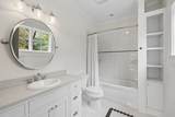 111 Harlinsdale Ct - Photo 41