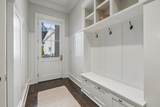 111 Harlinsdale Ct - Photo 42