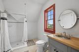 111 Harlinsdale Ct - Photo 47