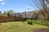 317 Dundee Dr - Photo 58