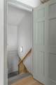 578 Capehart Road - Photo 33