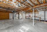 578 Capehart Road - Photo 34