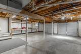 578 Capehart Road - Photo 39