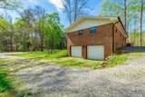 578 Capehart Road - Photo 53