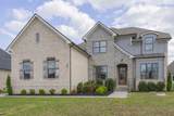 1004 Quillen Way - Photo 3
