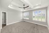 1004 Quillen Way - Photo 42