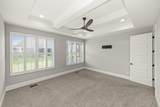 1004 Quillen Way - Photo 43