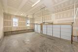 1004 Quillen Way - Photo 44