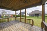 1004 Quillen Way - Photo 47