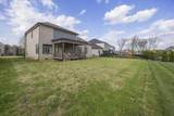 1004 Quillen Way - Photo 48