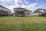 1004 Quillen Way - Photo 49