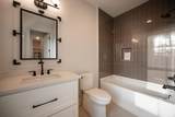 6904 Farm Path Ln - Photo 46