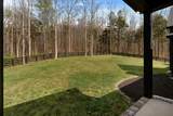 5620 Big East Fork Rd - Photo 41