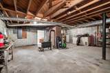 404 Van Hook Dr - Photo 42