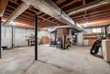 404 Van Hook Dr - Photo 43