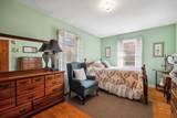 404C Van Hook Dr - Photo 26
