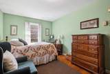 404C Van Hook Dr - Photo 27