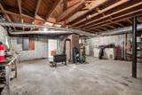 404C Van Hook Dr - Photo 43