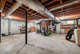 404C Van Hook Dr - Photo 44