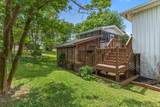 108 Maureen Dr - Photo 38