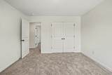 205 Hannah Lee Hill Rd - Photo 17
