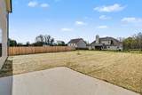 205 Hannah Lee Hill Rd - Photo 21
