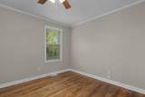 1717 Stanfiel Street - Photo 15