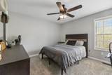 3084 Bowker Rd - Photo 33