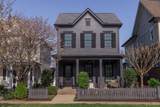 MLS# 3168231 - 1202 Eliot Rd in Westhaven Sec 35 Subdivision in Franklin Tennessee - Real Estate Home For Sale