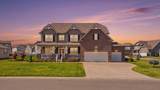 421 Davenport Dr - Photo 2