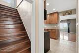 2445 Kennington Rd - Photo 17