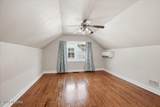 2445 Kennington Rd - Photo 19