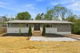 1717 Polkwright Lane - Photo 1